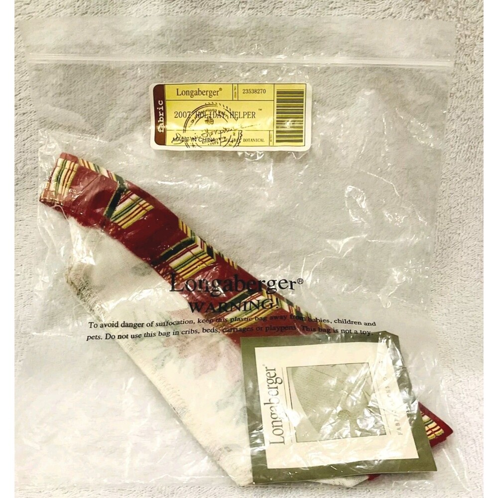 Longaberger 2007 Holiday Helper Basket Fabric Liner Holiday Botanical #23538270